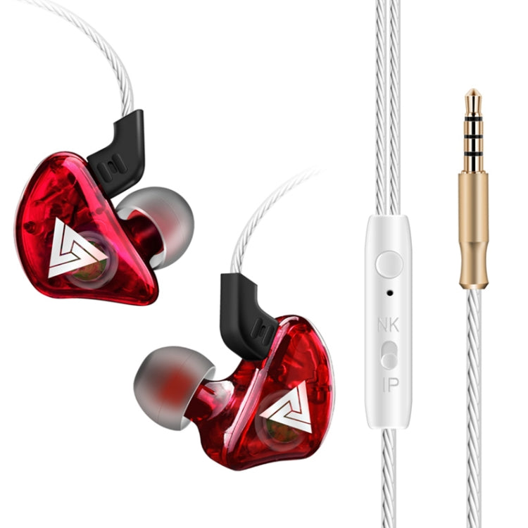 QKZ CK5 HIFI In-ear Star with The Same Music Headphones (Red) - Sport Earphone by QKZ | Online Shopping UK | buy2fix