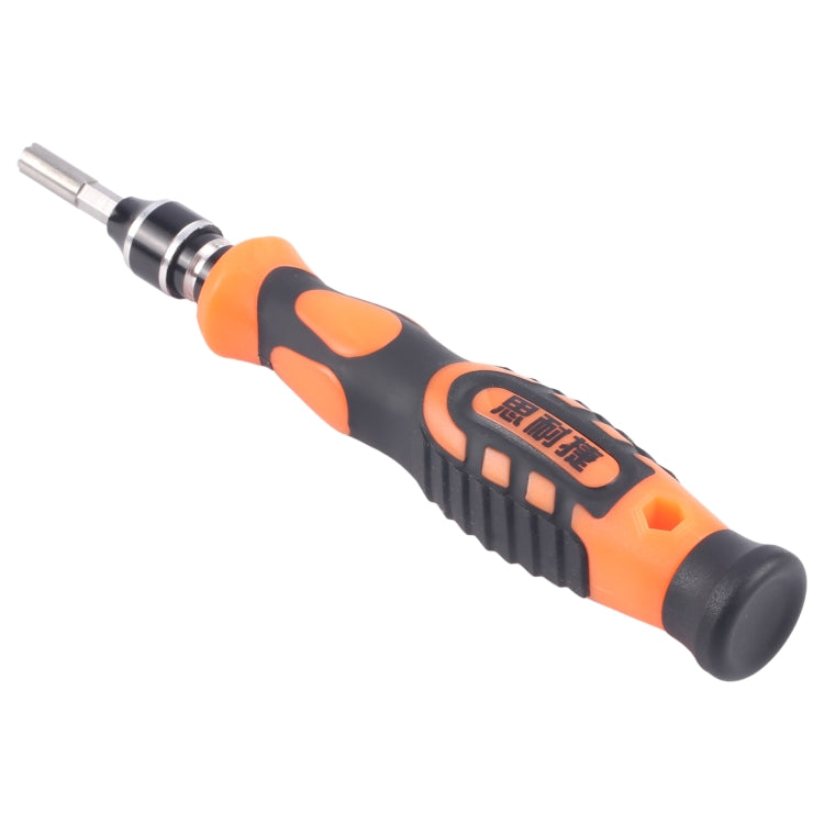 Precision Watch Crown Screwdriver - Screwdriver by buy2fix | Online Shopping UK | buy2fix