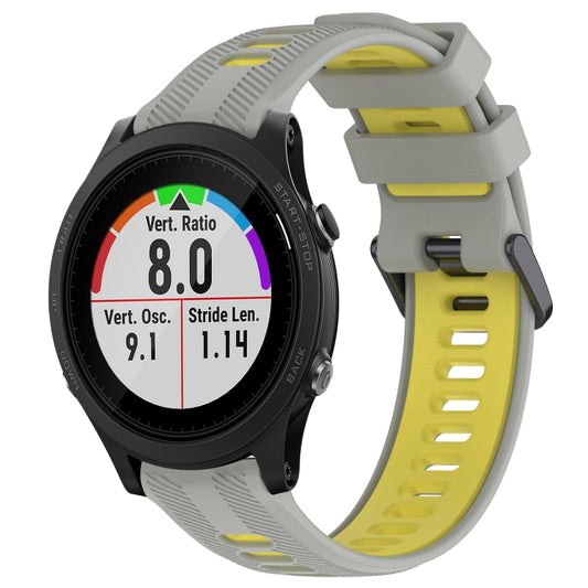 For Garmin Forerunner 935 Sports Two-Color Silicone Watch Band(Grey+Yellow) - Watch Bands by buy2fix | Online Shopping UK | buy2fix