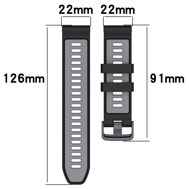 For Garmin Forerunner 945 Sports Two-Color Silicone Watch Band(White+Black) - Watch Bands by buy2fix | Online Shopping UK | buy2fix