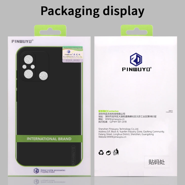 For Xiaomi Redmi Note 13 Pro+ PINWUYO Sense Series Liquid Silicone TPU Phone Case(Green) - Note 13 Pro+ Cases by PINWUYO | Online Shopping UK | buy2fix