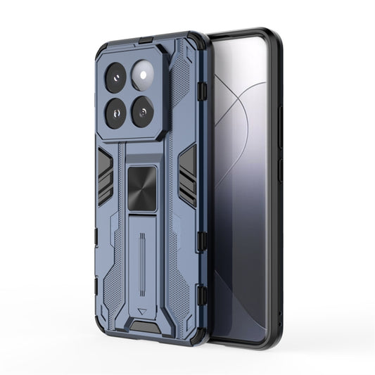 For Xiaomi 14 Pro Supersonic Armor PC Hybrid TPU Phone Case(Blue) - 14 Pro Cases by buy2fix | Online Shopping UK | buy2fix