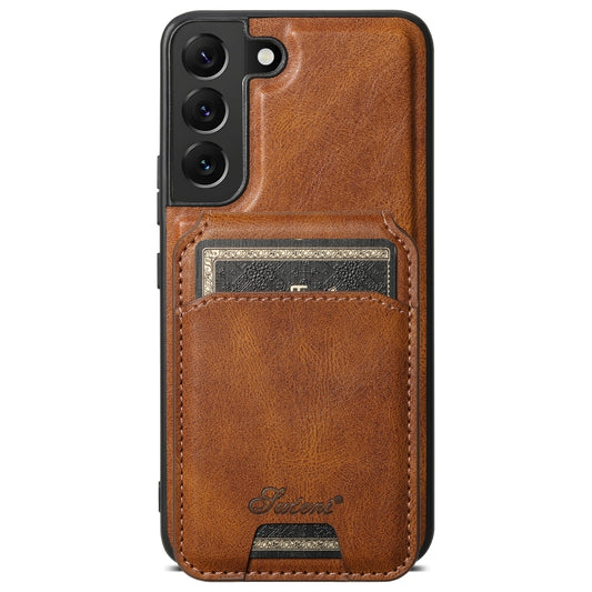 For Samsung Galaxy S22 5G Suteni H15  Oil Eax Leather Detachable Wallet Back Phone Case(Brown) - Galaxy S22 5G Cases by Suteni | Online Shopping UK | buy2fix