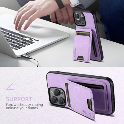 For iPhone 16 Pro Suteni H02 Litchi Leather Card Wallet Stand Back Phone Case(Purple) - iPhone 16 Pro Cases by Suteni | Online Shopping UK | buy2fix