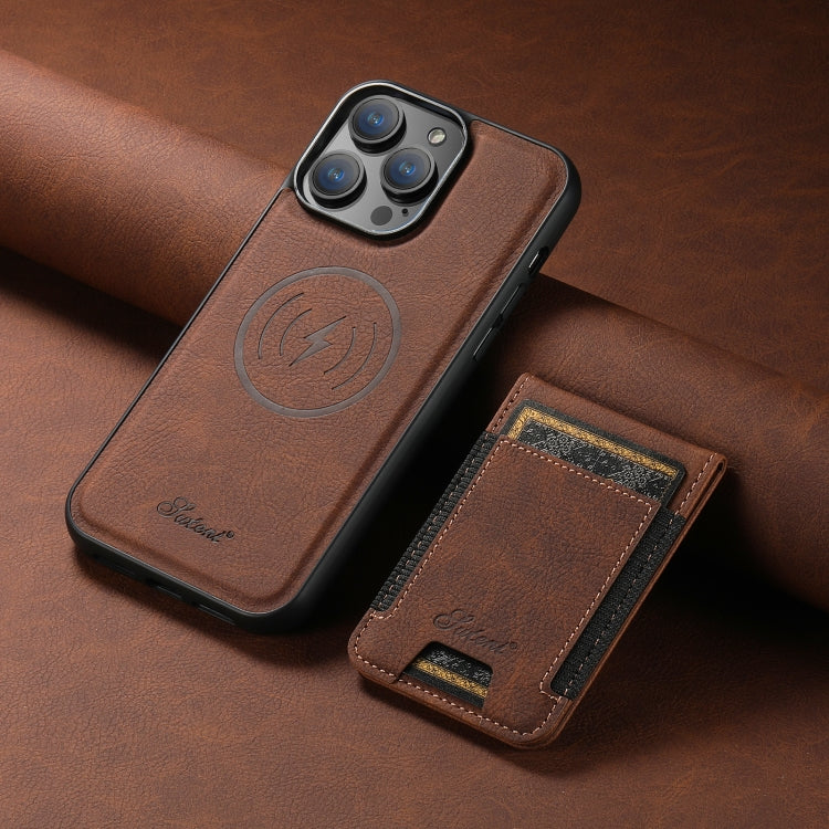 For iPhone 15 Pro Max Suteni H17 Litchi Texture Leather MagSafe Detachable Wallet Phone Case(Brown) - iPhone 15 Pro Max Cases by Suteni | Online Shopping UK | buy2fix