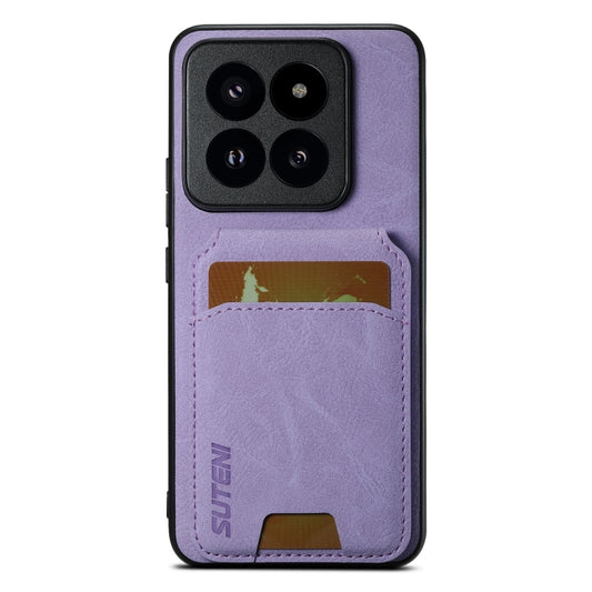 For Xiaomi 14 Suteni H02 Litchi Leather Card Wallet Stand Back Phone Case(Purple) - 14 Cases by Suteni | Online Shopping UK | buy2fix