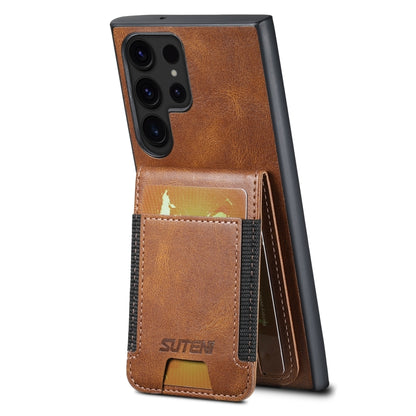 For Samsung Galaxy S23 Ultra 5G Suteni H03 Oil Wax Leather Wallet Stand Back Phone Case(Brown) - Galaxy S23 Ultra 5G Cases by Suteni | Online Shopping UK | buy2fix