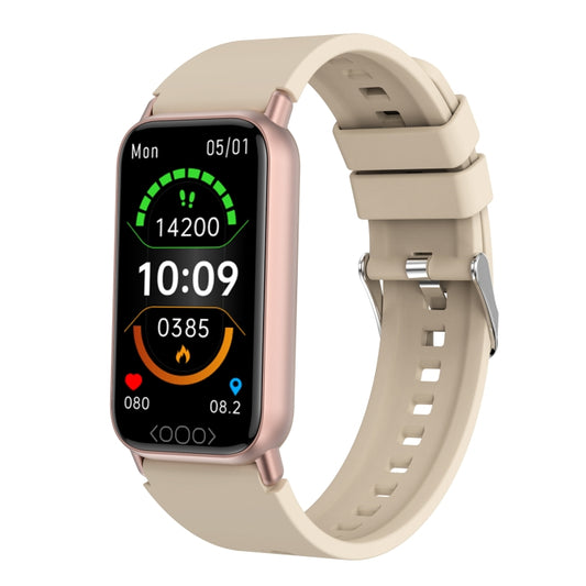 TK72 1.47 inch Color Screen Smart Watch, Support Heart Rate / Blood Pressure / Blood Oxygen / Blood Sugar Monitoring(Beige) - Smart Wristbands by buy2fix | Online Shopping UK | buy2fix