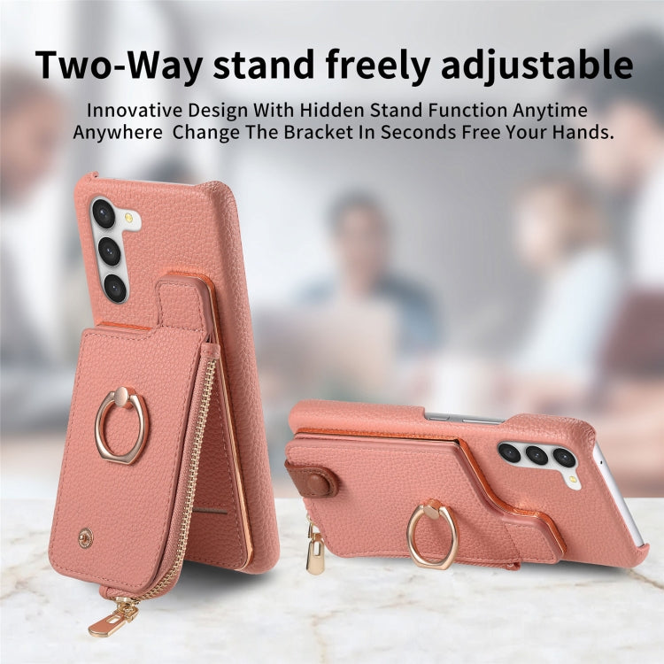 For Samsung Galaxy S23+ 5G Litchi Leather Oil Edge Ring Zipper Wallet Back Phone Case(Pink) - Galaxy S23+ 5G Cases by buy2fix | Online Shopping UK | buy2fix