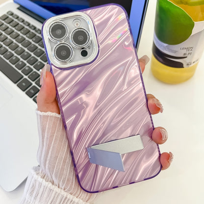 For iPhone 16 Plus Plating Glitter Texture Fold Holder TPU Phone Case with Lens Film(Purple Shell Pattern) - iPhone 16 Plus Cases by buy2fix | Online Shopping UK | buy2fix