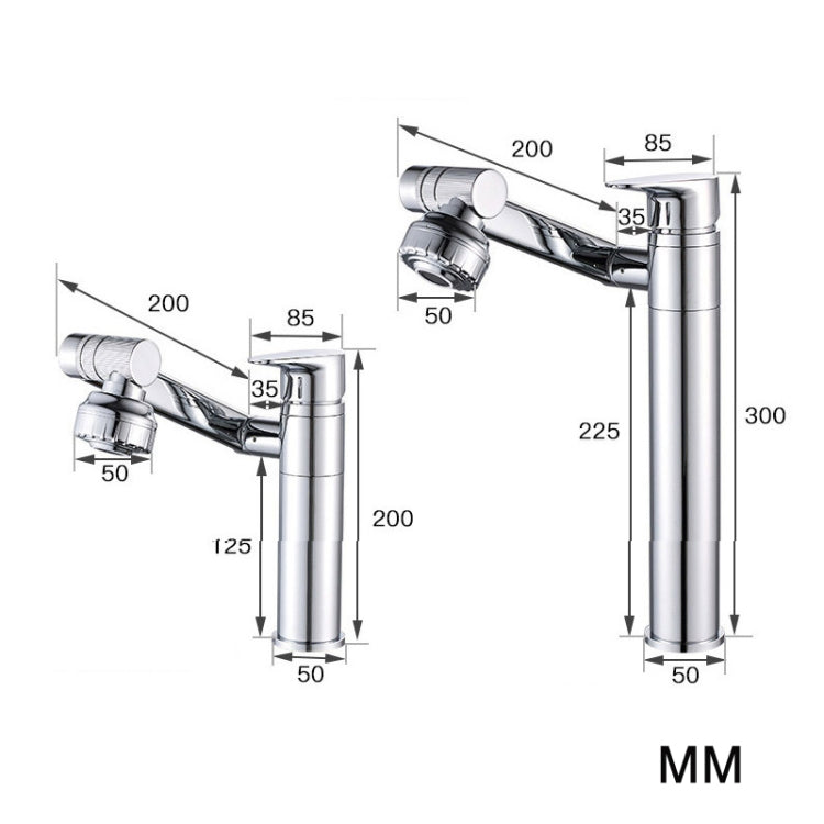 Universal Swivel Faucet Bathroom Hot & Cold Dual-Out Mode Faucet, Specification: High HT-99528-1 - Faucets & Accessories by buy2fix | Online Shopping UK | buy2fix