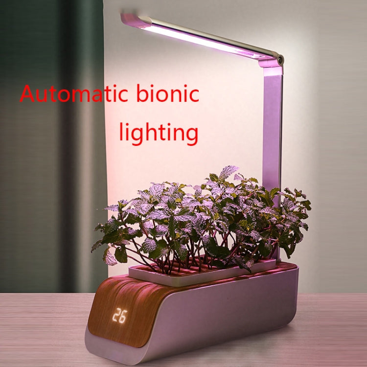 H003 Intelligent Hydroponic Vegetable Planting Machine Full-Spectrum Plant Growth Lamp Soil-Cultivation Vegetable Flower Pot(No Temperature Display) - LED Grow Lights by buy2fix | Online Shopping UK | buy2fix