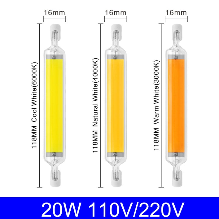 118mm 20W R7S LED COB Dimmer Glass Lamp Double-end Horizontal Plug-in Light(110V Warm White Light) - LED Blubs & Tubes by buy2fix | Online Shopping UK | buy2fix