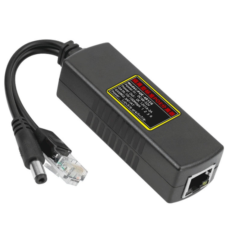 POE-4812G POE Splitter IEEE 802.3AF Standard 12V Output 48V Input for CCTV IP camera Security System - Cable & Adapter by buy2fix | Online Shopping UK | buy2fix