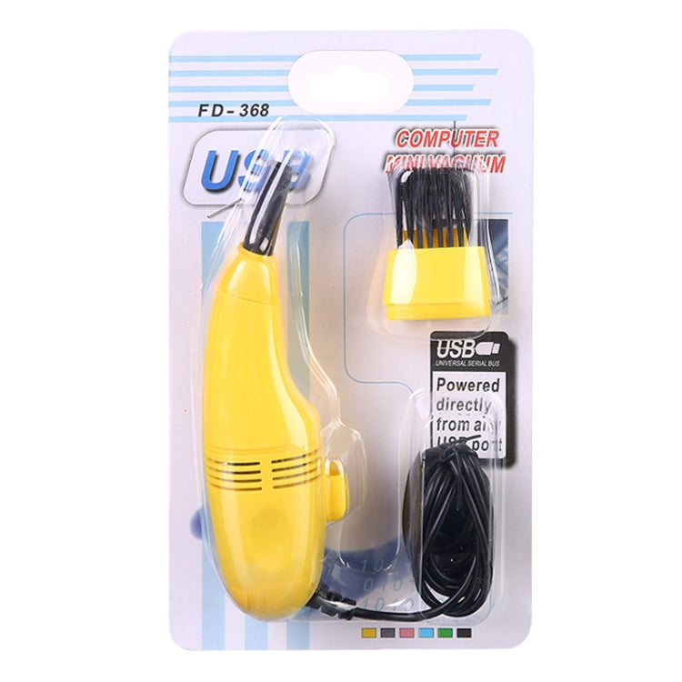 Mini USB Interface Keyboard Cleaning Brush Portable Computer Dust Remover(Yellow) - Mini Vacuum Cleaner by buy2fix | Online Shopping UK | buy2fix