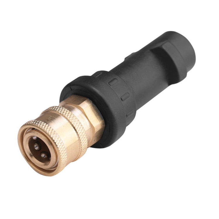 For Karcher K2-K7 Series High Pressure Washer Foam Lance Adapter, Specification: 1/4 Female Connector - Car Washer & Accessories by buy2fix | Online Shopping UK | buy2fix