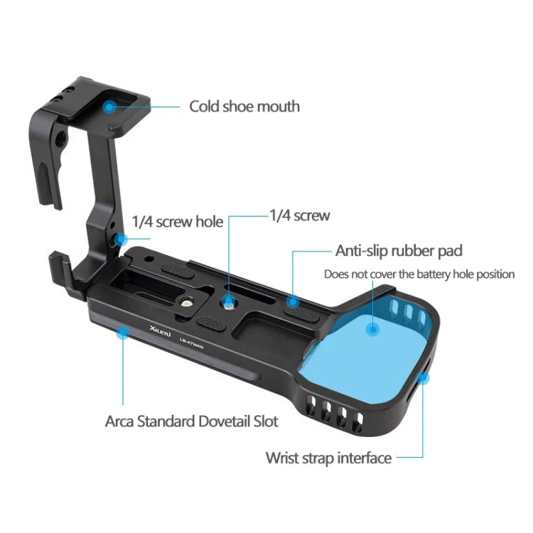 For Sony A7R4 / A7M4 Camera XILETU L-Type Quick Release Plate Shooting Expansion Bracket Cage - Quick Release Plate by XILETU | Online Shopping UK | buy2fix