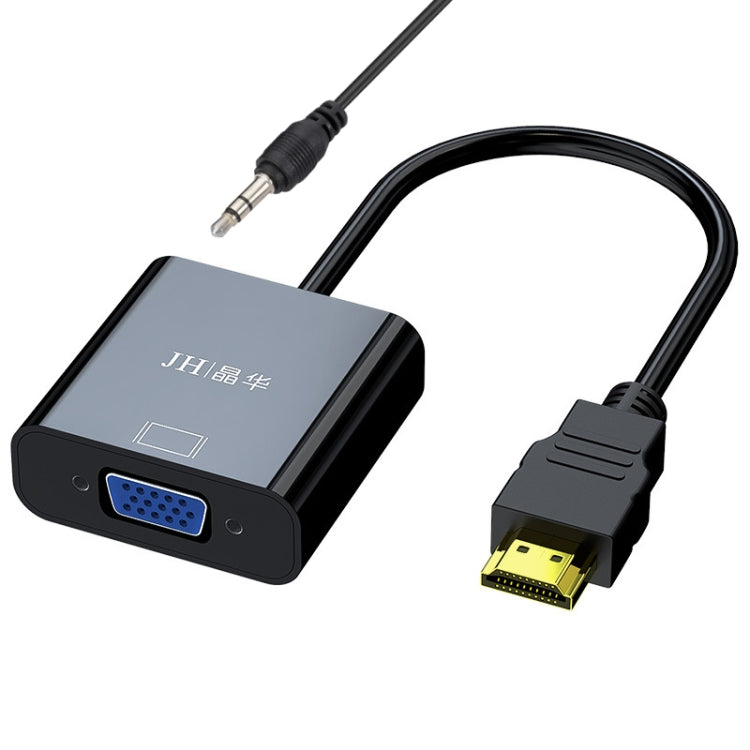 JINGHUA HDMI To VGA Adapter Cable Laptop Video Converter, Color: With Audio Black - VGA Converter by JINGHUA | Online Shopping UK | buy2fix