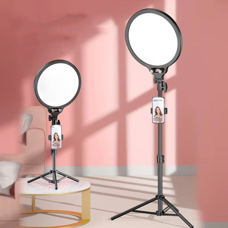 12.6 Inch Full-Screen Selfie Ring Light Tripod Set For Live Stream, Spec: 210cm Bracket - Selfie Light by buy2fix | Online Shopping UK | buy2fix