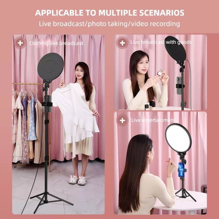 12.6 Inch Full-Screen Selfie Ring Light Tripod Set For Live Stream, Spec: 55cm Bracket - Selfie Light by buy2fix | Online Shopping UK | buy2fix