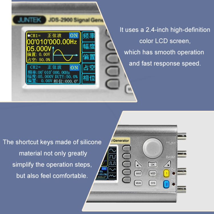 JUNTEK Programmable Dual-Channel DDS Function Arbitrary Waveform Signal Generator, Frequency: 50MHz(US Plug) - Other Tester Tool by buy2fix | Online Shopping UK | buy2fix