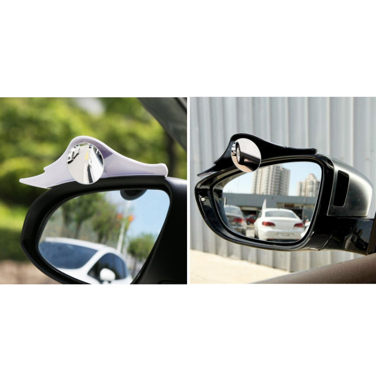 1pair Car Rearview Mirror Rain Eyebrow Blind Spot Reversing Round Mirror(Black) - Convex Mirror & Accessories by buy2fix | Online Shopping UK | buy2fix