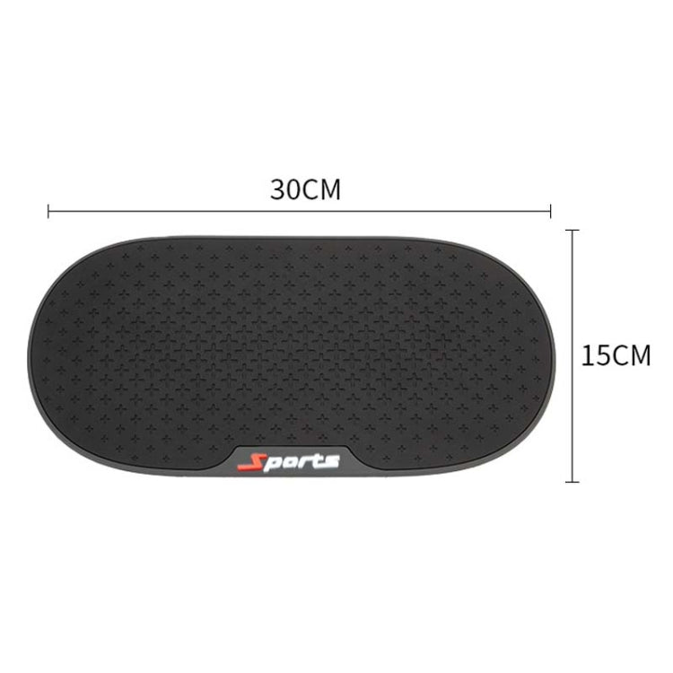 Car Center Console Heat Resistant Placement Non-Marking Adhesive Anti-Slip Mat, Style: Sports 9809A - Car Anti-Slip Mats by buy2fix | Online Shopping UK | buy2fix