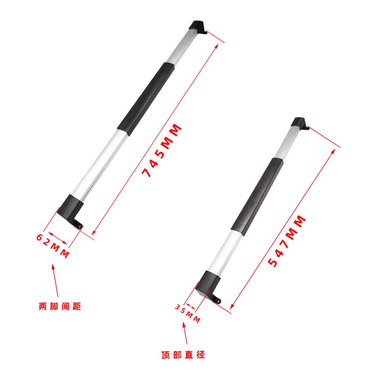 RV Screen Three-section Split Telescopic Rod L-shaped Replacement Handle, Specifications: Left Hand+Right Hand - Door Handles by buy2fix | Online Shopping UK | buy2fix