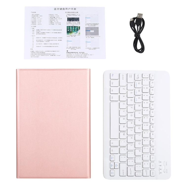 AM11 2 in 1 Removable Bluetooth Keyboard + Protective Leather Tablet Case with Holder for Lenovo M10 FHD REL TB-X605FC/LC(Rose Gold) - Lenovo Keyboard by buy2fix | Online Shopping UK | buy2fix