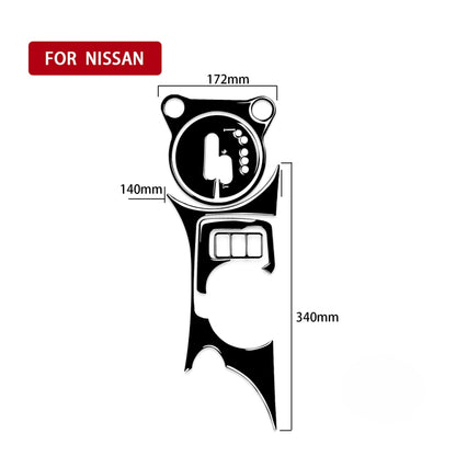 For Nissan 370Z Z34 2009- 5 in 1 Car Gear Cup Holder Panel Decorative Sticker, Right Drive (Black) - In Car by buy2fix | Online Shopping UK | buy2fix