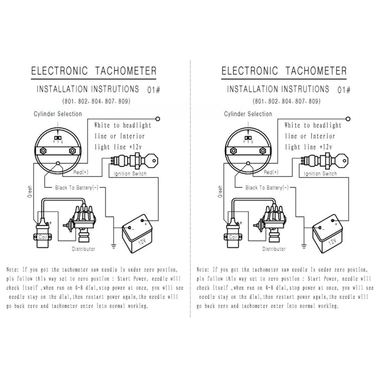 B3076 3.75 inch 12V Car Modified Tachometer - Electrical Instruments by buy2fix | Online Shopping UK | buy2fix