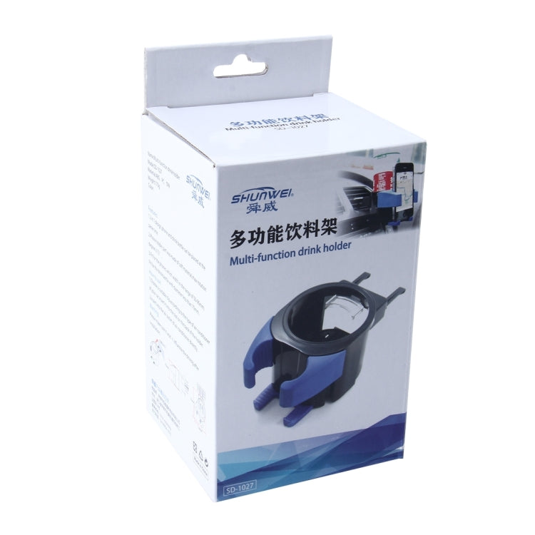 SHUNWEI SD-1027 Car Auto Multi-functional ABS Air Vent Drink Holder Bottle Cup Holder Phone Holder Mobile Mount (Blue) - In Car by SHUNWEI | Online Shopping UK | buy2fix