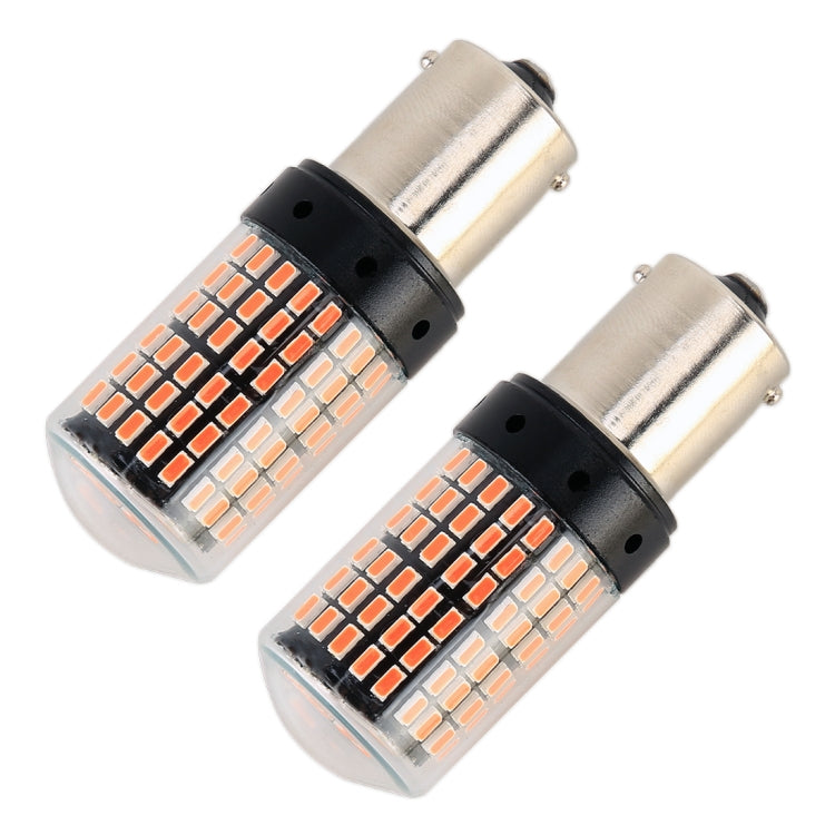 2 PCS 1156 / BAU15S DC12V / 18W / 1080LM Car Auto Turn Lights with SMD-3014 Lamps (Red Light) - Arrow Turn Lights by buy2fix | Online Shopping UK | buy2fix