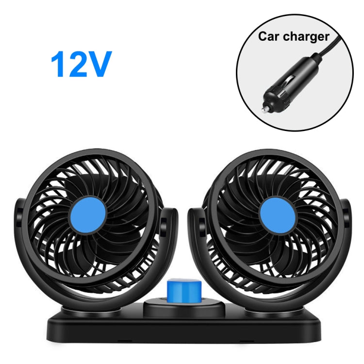 HUXIN HX-T303 6.5W 360 Degree Adjustable Rotation Two Head Low Noise Mini Electric Car Fan, DC12V - Heating & Fans by buy2fix | Online Shopping UK | buy2fix