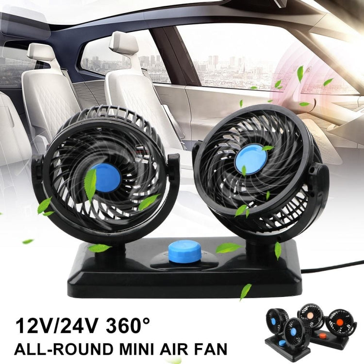 HUXIN HX-T303 6.5W 360 Degree Adjustable Rotation Two Head Low Noise Mini Electric Car Fan, DC12V - Heating & Fans by buy2fix | Online Shopping UK | buy2fix