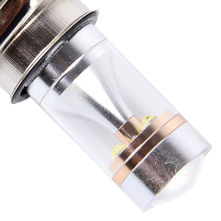 2 PCS H4 350 LM 6000K 30W White Light CREE 6 LED Car Fog Light Bulb, DC 12V - Fog / Driving Lights by buy2fix | Online Shopping UK | buy2fix