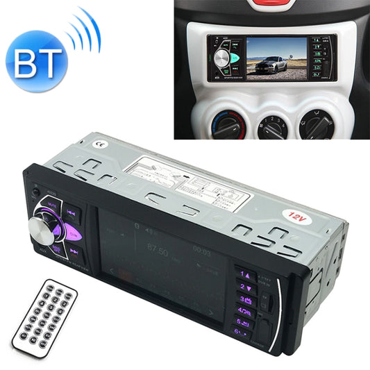 SWM-4022D HD 4.1 inch 12V Universal Car Radio Receiver MP5 Player, Support FM & Bluetooth & TF Card with Remote Control - Car MP3 & MP4 & MP5 by buy2fix | Online Shopping UK | buy2fix