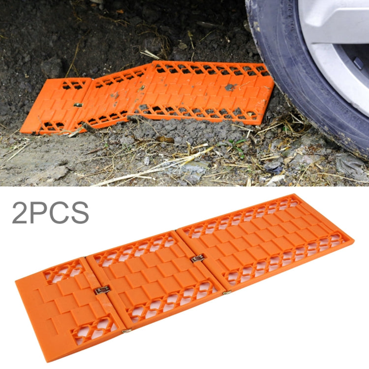 2 PCS Universal Car Snow Chains Mud Tires Traction Mat Wheel Chain Non-slip Tracks Auto Winter Road Turnaround Tool Anti Slip Grip Tracks - Ice Scraper by buy2fix | Online Shopping UK | buy2fix