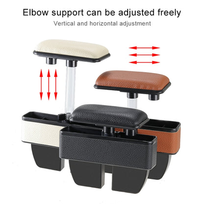 Universal Car Multi-functional Console Side Pocket Seat Gap Side Storage Box with Elbow Support Pad (Beige) - Stowing Tidying by buy2fix | Online Shopping UK | buy2fix