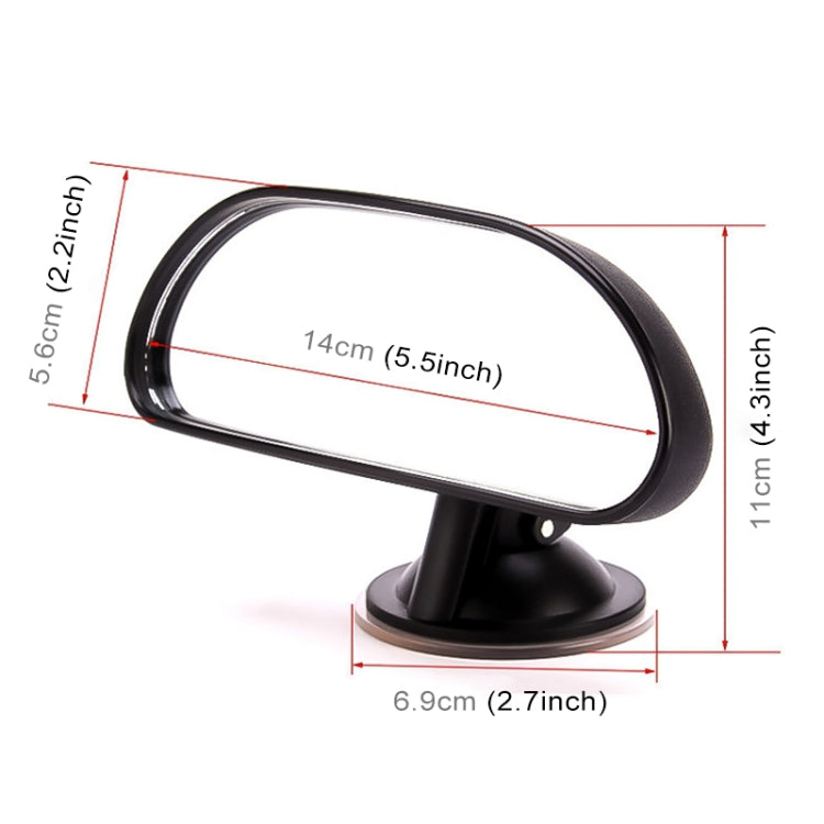 Car Auto 360 Degree Adjustable Suction Cup Rear View Mirror Baby Convex Mirror - Interior Mirrors by buy2fix | Online Shopping UK | buy2fix