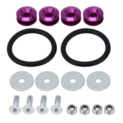 4 PCS Car Modified Screw Gaskets Bodywork Stainless Steel Gasket Bolts, Diameter: 24mm(Purple) - In Car by buy2fix | Online Shopping UK | buy2fix