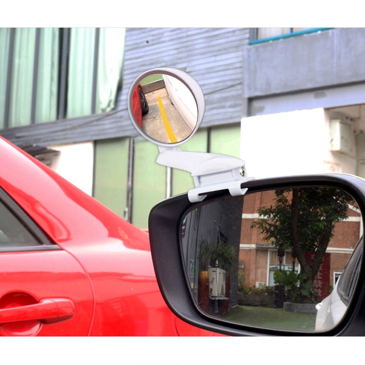 3R-094 Auxiliary Rear View Mirror Car Adjustable Blind Spot Mirror Wide Angle Auxiliary Rear View Side Mirror for Left Mirror(White) - Convex Mirror & Accessories by 3R | Online Shopping UK | buy2fix