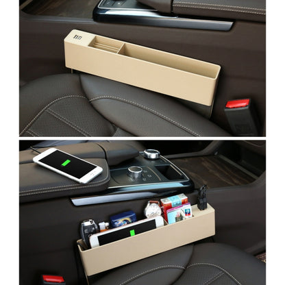 Universal Car Multi-functional Charger Console Side Pocket Seat Gap Side Storage Box, with 2 USB Ports(Beige) - Stowing Tidying by buy2fix | Online Shopping UK | buy2fix