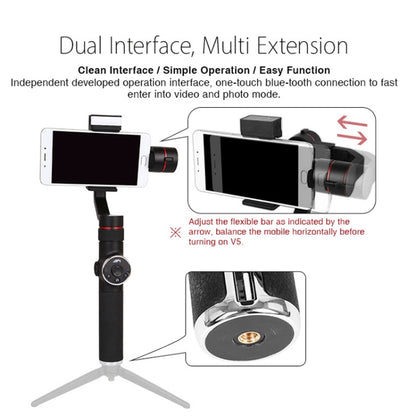 AFI V5 Smooth 3-Axis Handheld Aluminum Brushless Gimbal Stabilizer with Tripod Mount & Fill Light for Smartphones within 6 inch, Support Face Tracking(Black) - Consumer Electronics by buy2fix | Online Shopping UK | buy2fix