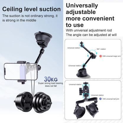 Dual-leg Suction Cup Connecting Rod Arm Phone Clamp Mount(Black) - DJI & GoPro Accessories by buy2fix | Online Shopping UK | buy2fix