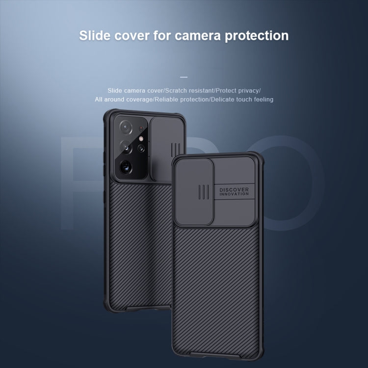 For Samsung Galaxy S21 Ultra 5G NILLKIN Black Mirror Pro Series Camshield Full Coverage Dust-proof Scratch Resistant Phone Case(Black) - Samsung Accessories by NILLKIN | Online Shopping UK | buy2fix