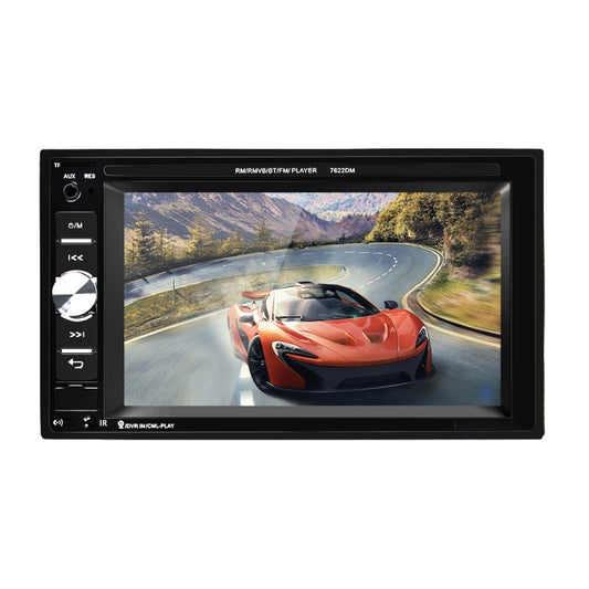 A2115 6.2 inch Car Dual DIN HD MP5 Player Support Bluetooth / FM / Phone Link / TF Card with Remote Control - In Car by buy2fix | Online Shopping UK | buy2fix