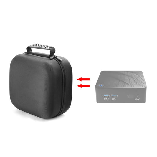 For MSI Cubi N/2 N5000 Mini PC Protective Storage Bag(Black) - MINI PC Accessories & Gadgets by buy2fix | Online Shopping UK | buy2fix