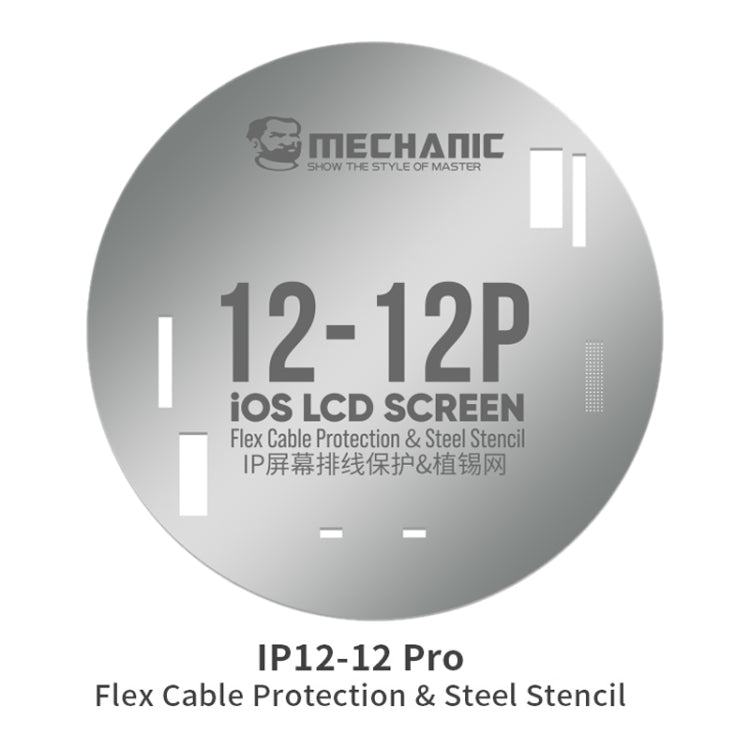 Mechanic UFO LCD Screen Flex Cable Protection and Reballing Planting For iPhone 12/12 Pro - BGA Stencils by MECHANIC | Online Shopping UK | buy2fix