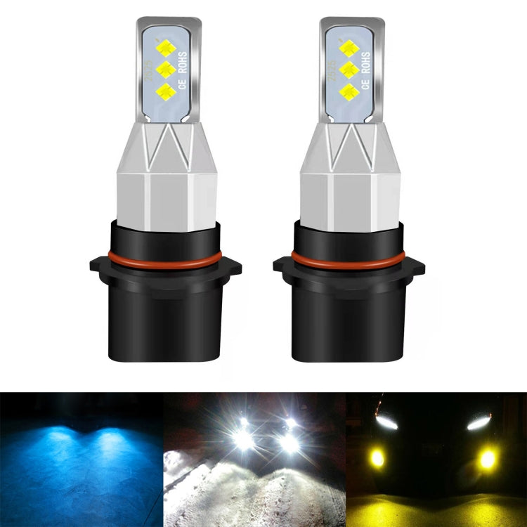 1 Pair P13W DC 12V-24V 12W 1800LM Car LED Fog Light(White Light) - In Car by buy2fix | Online Shopping UK | buy2fix